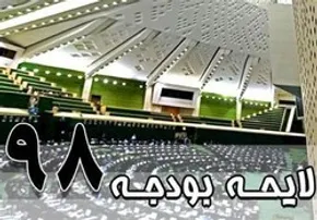 تصاویر / به مناسبت روز جهانی کار و کارگر - نماد بین‌المللی مبارزه برای حقوق کارگران
