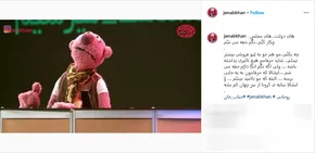 عکس/  رختخواب‌های مقوایی برای قرنطینه مسافرین!