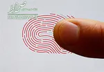 دانشجویی که ایمیل استاد خود را هک کرد دستگیر شد
