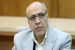 هرآنچه درباره 