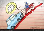 قیمت‌ موبایل‌های‌ میلیونی پایتخت +جدول
