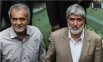 نشست «عارف، جلالی و حاجی‌بابایی» درباره رئیس مجلس