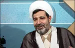 ضبط اموال و پرداخت یک چهارم اموال به قیمت روز به عنوان جزای نقدی