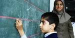 فروش مقاله دکترا یک تا ۱۵ میلیون!