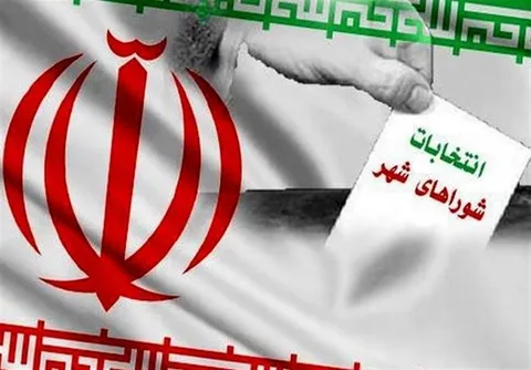 شرط شعام برای برگزاری انتخابات شوراها اعلام شد