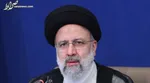 نخست‌وزیر قزاقستان وارد تهران شد