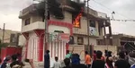 ۳۰ کشته و ۱۸۰۰ زخمی در تظاهرات عراق/ دفاتر حشد الشعبی آتش گرفت