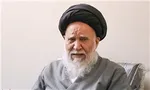 ساواک چگونه ناخن‌ها را می‌کشید؟ + تصاویر