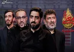 فیلم | پشت صحنه ای جالب از فصل جدید معلی