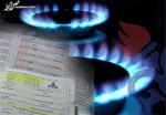 واکاوی تلاش دولت برای کنترل هزینه‌ها و تحقق حداکثری درآمد‌ها