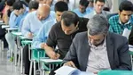 مهلت ثبت‌نام بدون آزمون دانشگاه‌ها تمدید شد
