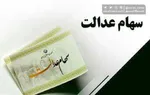 دولت آمریکا در حال مذاکره برای خرید سهام اینتل