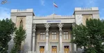 دستور فروش اموال مازاد دولت / ابلاغ آیین‌نامه کولبری ‌تا ۱۵ روز آینده
