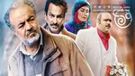  از «ستایش ۴» خبری نیست | «نون‌‌خ» فعلاً بدون تصمیم جدید