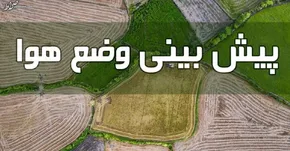 فیلم / وضعیت فرودگاه دبی بعد از بارندگی!