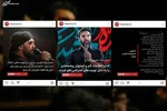 کارشناس رسانه روس: اغتشاش‌های اخیر حاصل 