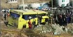 اظهارنظر محسن هاشمی درباره حادثه دانشگاه آزاد