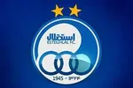 دیاباته صبح فردا به ایران می‌آید
