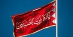 ماجرای جوان عراقی که امام حسین (ع) با لبخند به استقبال او می‌آمد