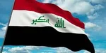 بیانیه آیت الله سیستانی؛ هشدار صریح به صدر