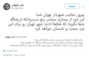 عکس/ بازار تهران در زمان قاجار