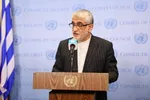 گوترش در گفت‌وگو با امیرعبداللهیان: هرگونه حمله به افراد و اماکن دیپلماتیک را محکوم می‌کنیم
