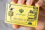 ۱۸ فروردین؛ آغاز مرحله سوم طرح فجرانه کالابرگ الکترونیک