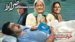 شهرام عبدلی در وضعیت کمای عمیق است