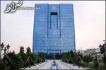 نرخ بهره بین بانکی به ۲۳.۴۳ درصد رسید