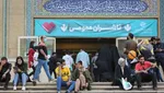 نمایشگاه کتاب تهران مجازی شد