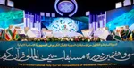 اولین مخلوق خدا چه بود؟