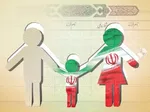 دستفروش‌های تهران شناسنامه‌دار میشوند