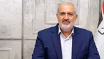 وزارت نیرو شایعه خاموشی‌های برنامه‌ریزی‌شده را تکذیب کرد