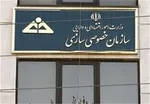 چوب حراج دولت به زمین های کشت‌وصنعت مغان/ متری ۲۸۰۰ تومان!