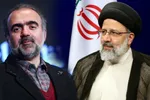 دولت افغانستان نمی‌تواند با اقدامات یکجانبه خود، مانع از بهره‌برداری ایران از آب رودخانه هیرمند شود