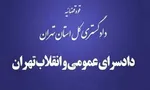 خارج کردن توده ۲۰ کیلویی از شکم زن ۵۹ ساله+ عکس