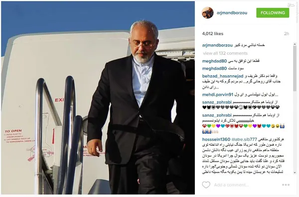 برزو ارجمند، بازیگر