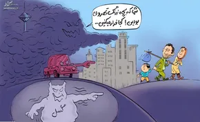 کاریکاتور/ آرزوی فتنه‌آفرینی‌های جدید!