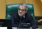 کارنامه ۴ ساله بانک مرکزی