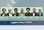 حقوق کارگران و معلمان باید با تورم متناسب‌سازی شود/ عدالت در کشور آسیب دیده است