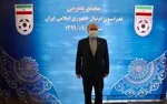 استقلال به استرا غرامت نمی‌دهد؟