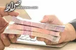 نانوایی‌ها؛ در صدر شکایات مردمی در خصوص عدم رعایت پروتکل‌های بهداشتی