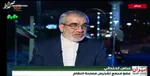 روایت حادثه تروریستی ایذه/ ۵ تن شهید و ۱۰ نفر مجروح شدند