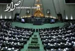 نوباوه: قالی باف از من شکایت کرده است/ حتماً در جلسه دادگاه حاضر می‌شوم