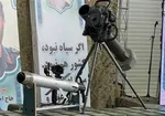 هشدار تحلیلگر معروف آمریکا درباره قدرت ویرانگر موشک‌های ایرانی