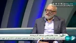 سپاه: نسخه تشکیل دو کشور فلسطینی و اسرائیلی توطئه‌ای شیطانی است