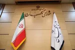 سعید جلیلی به نفع ابراهیم رئیسی کنار می‌رود؟