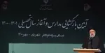 امروز مردم در زمینه کالا‌های اساسی نگران نباشند/ بازگشایی مدارس در گرو واکسینه شدن است
