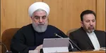 روحانی آذرماه به ژاپن می‌رود