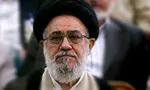 برگزاری جلسات انتخاباتی مجمع روحانیون